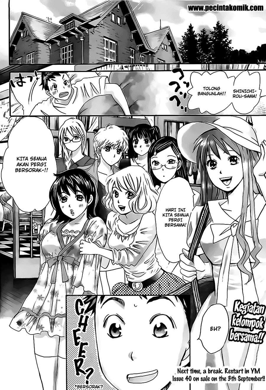 Hachi Ichi Chapter 10 - halaman 19