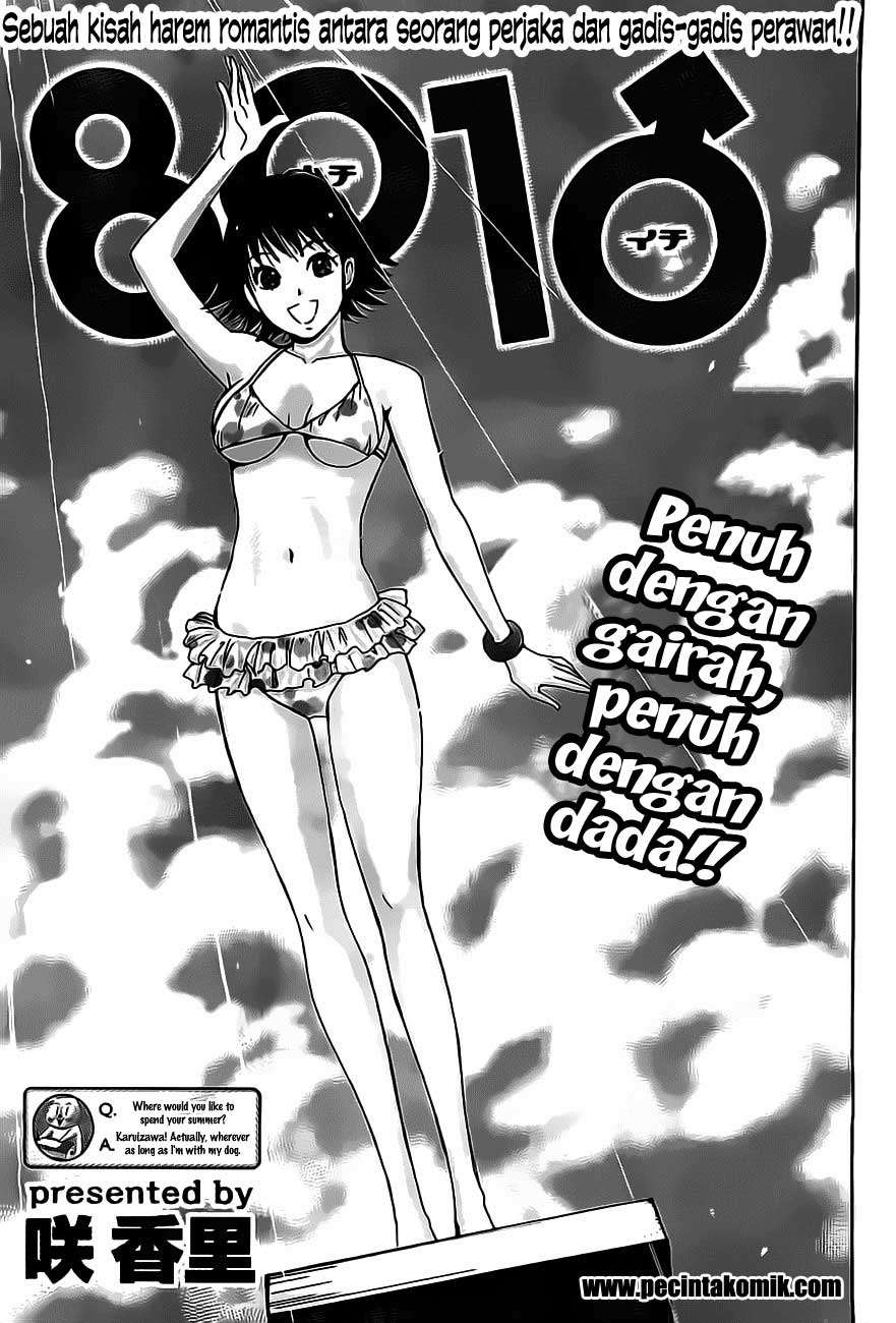 Hachi Ichi Chapter 10 - halaman 2