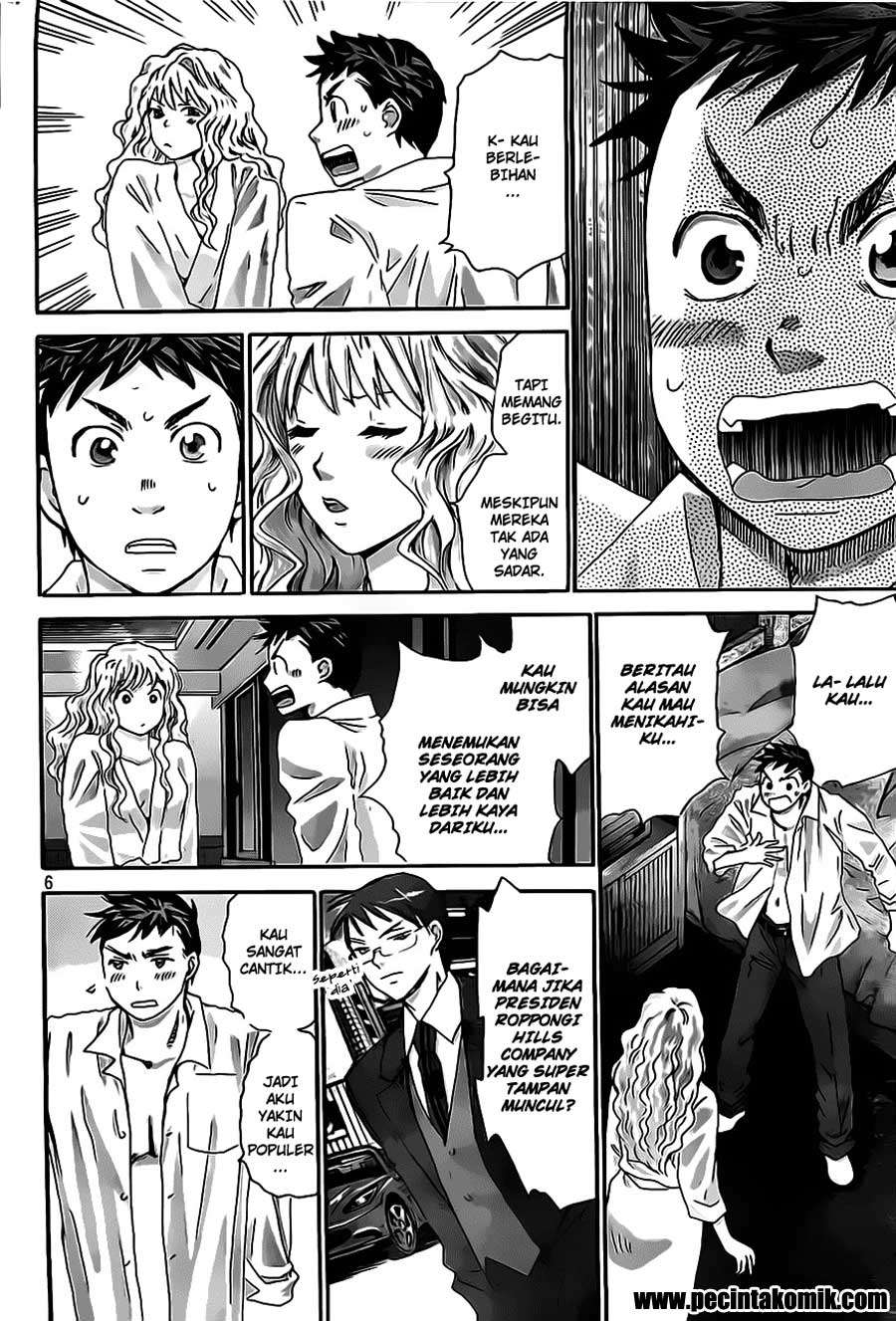 Hachi Ichi Chapter 10 - halaman 7