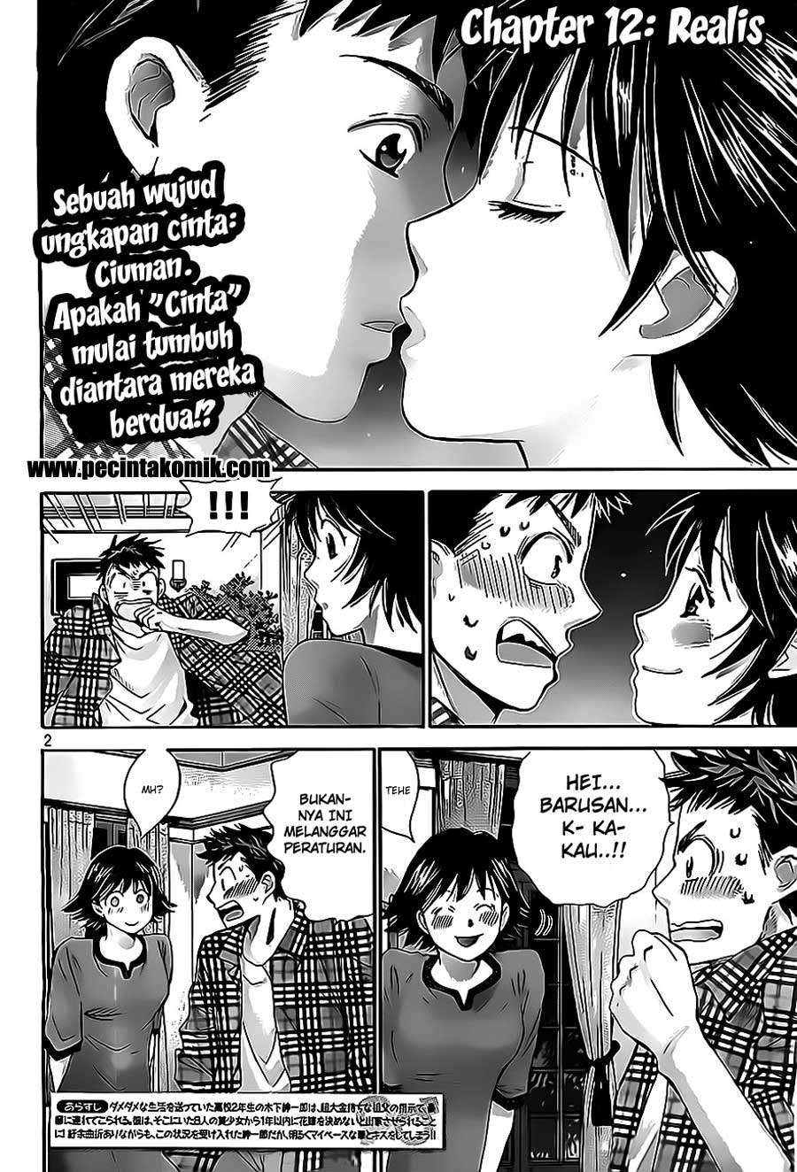 Hachi Ichi Chapter 12 - halaman 3