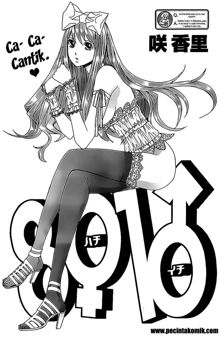 Hachi Ichi Chapter 13 - halaman 2