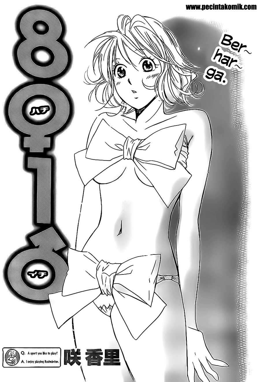 Hachi Ichi Chapter 15 - halaman 2