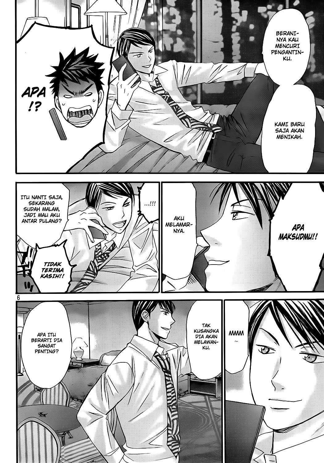 Hachi Ichi Chapter 16 - halaman 7