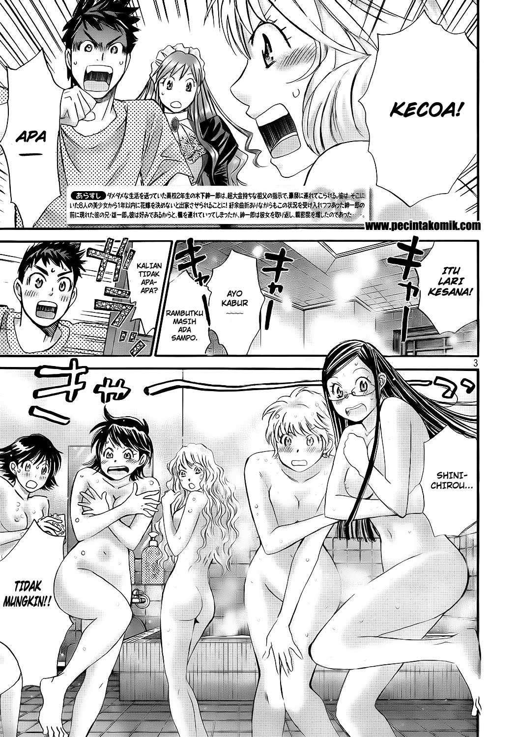 Hachi Ichi Chapter 17 - halaman 4