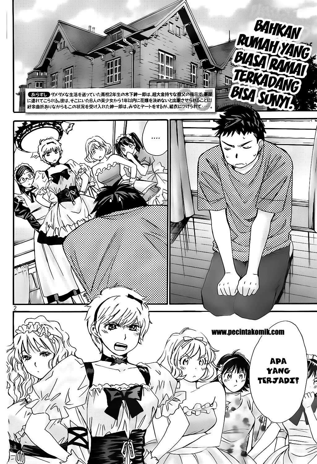 Hachi Ichi Chapter 18 - halaman 3
