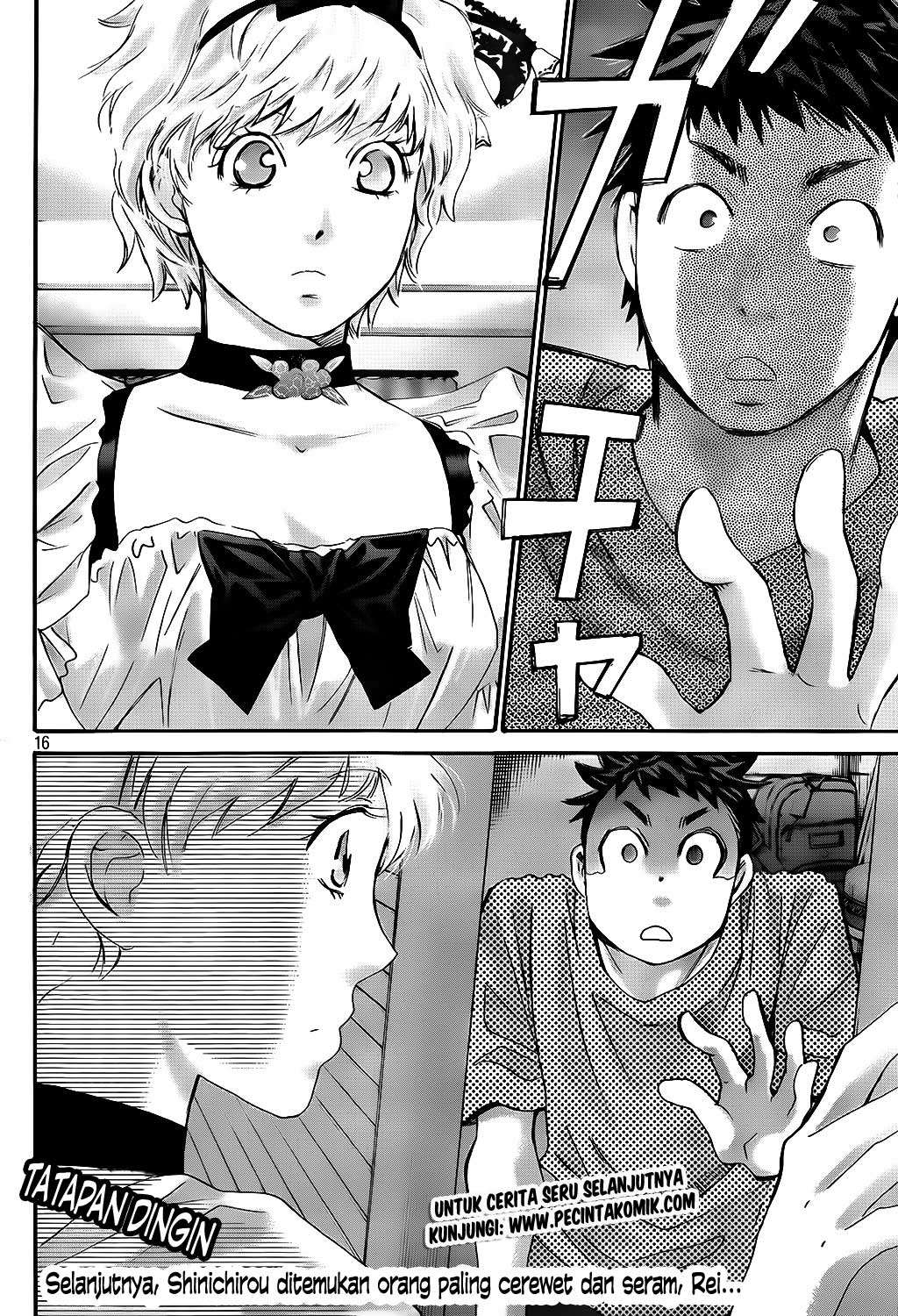Hachi Ichi Chapter 19 - halaman 17