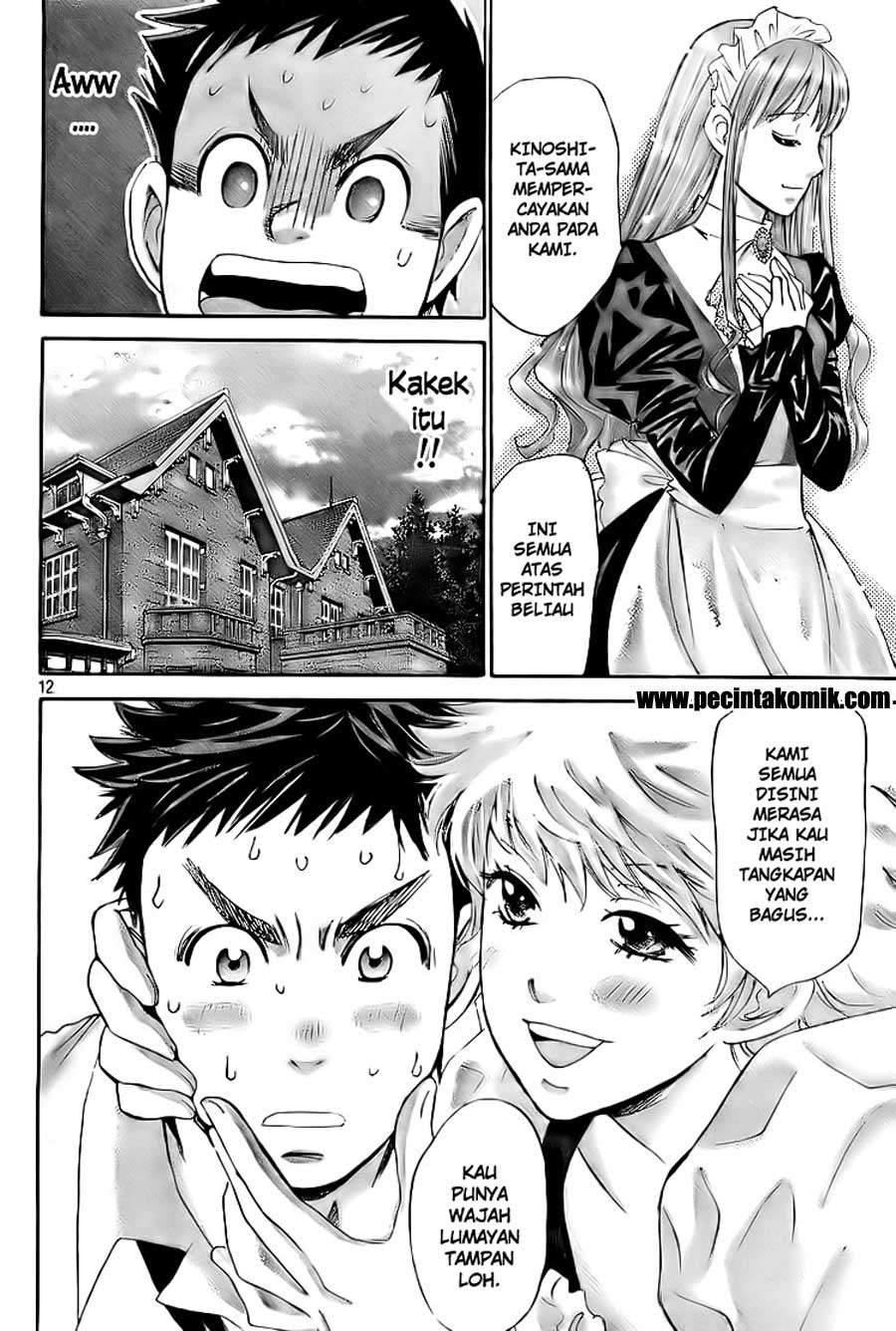 Hachi Ichi Chapter 2 - halaman 12