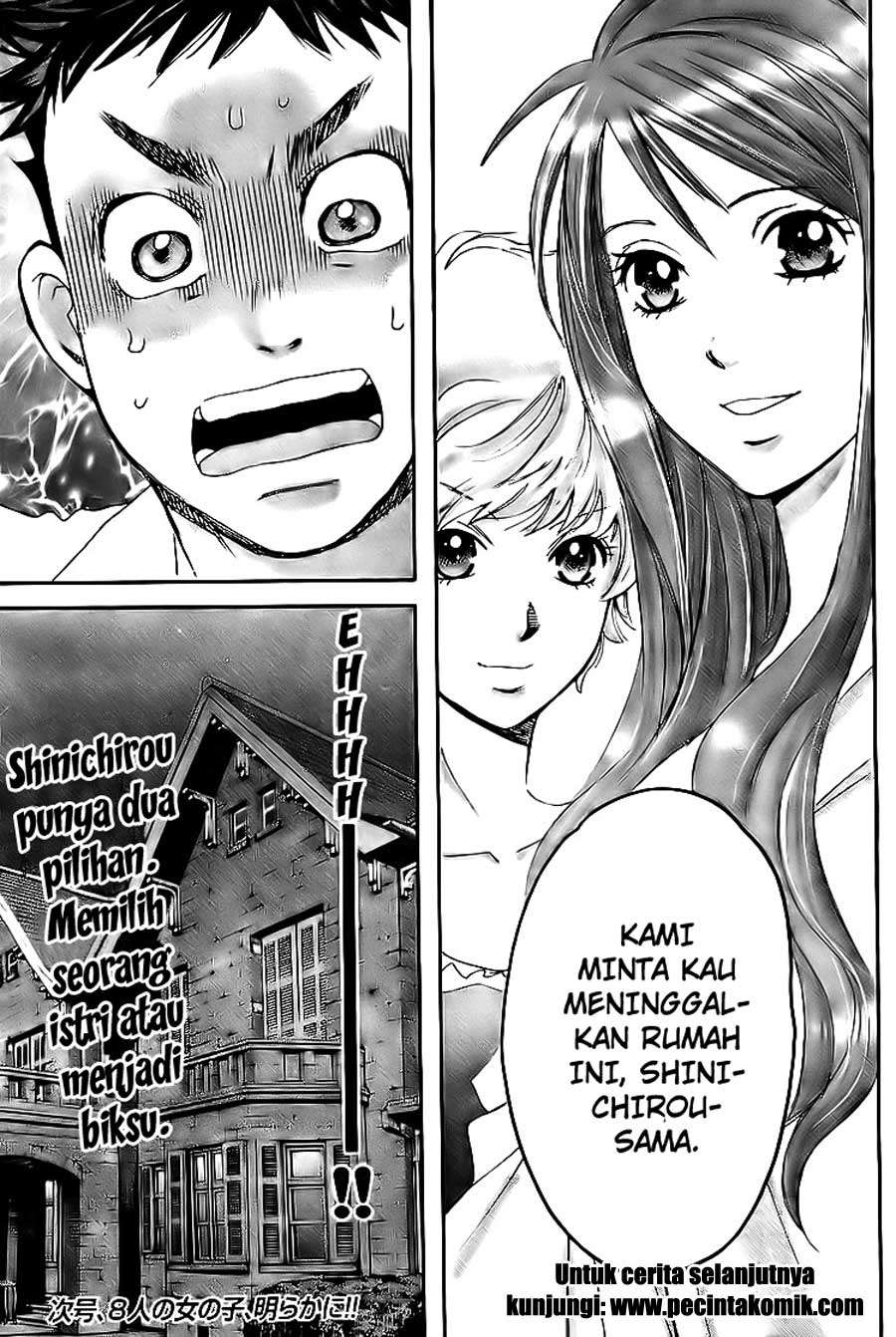 Hachi Ichi Chapter 2 - halaman 24