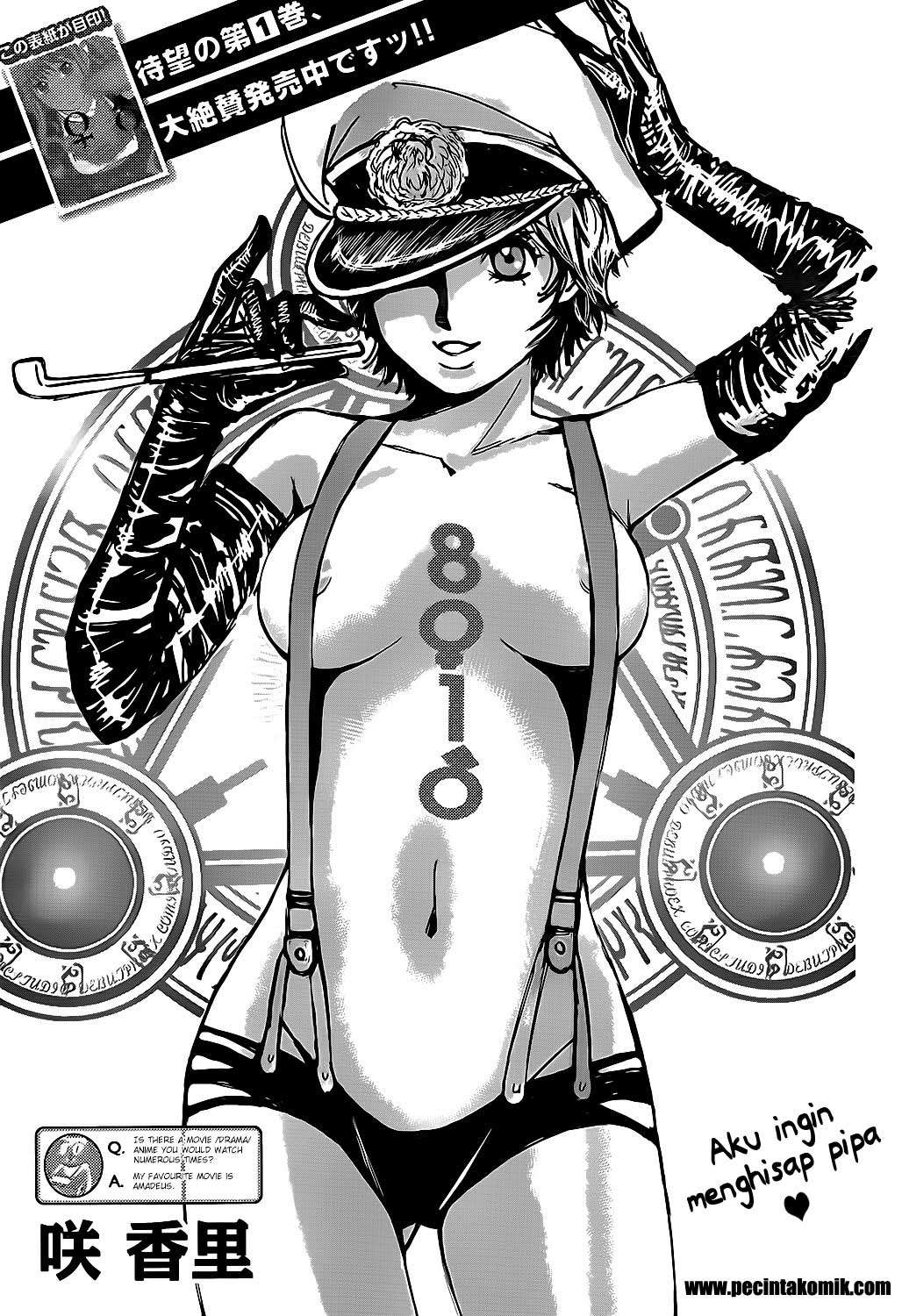 Hachi Ichi Chapter 20 - halaman 2