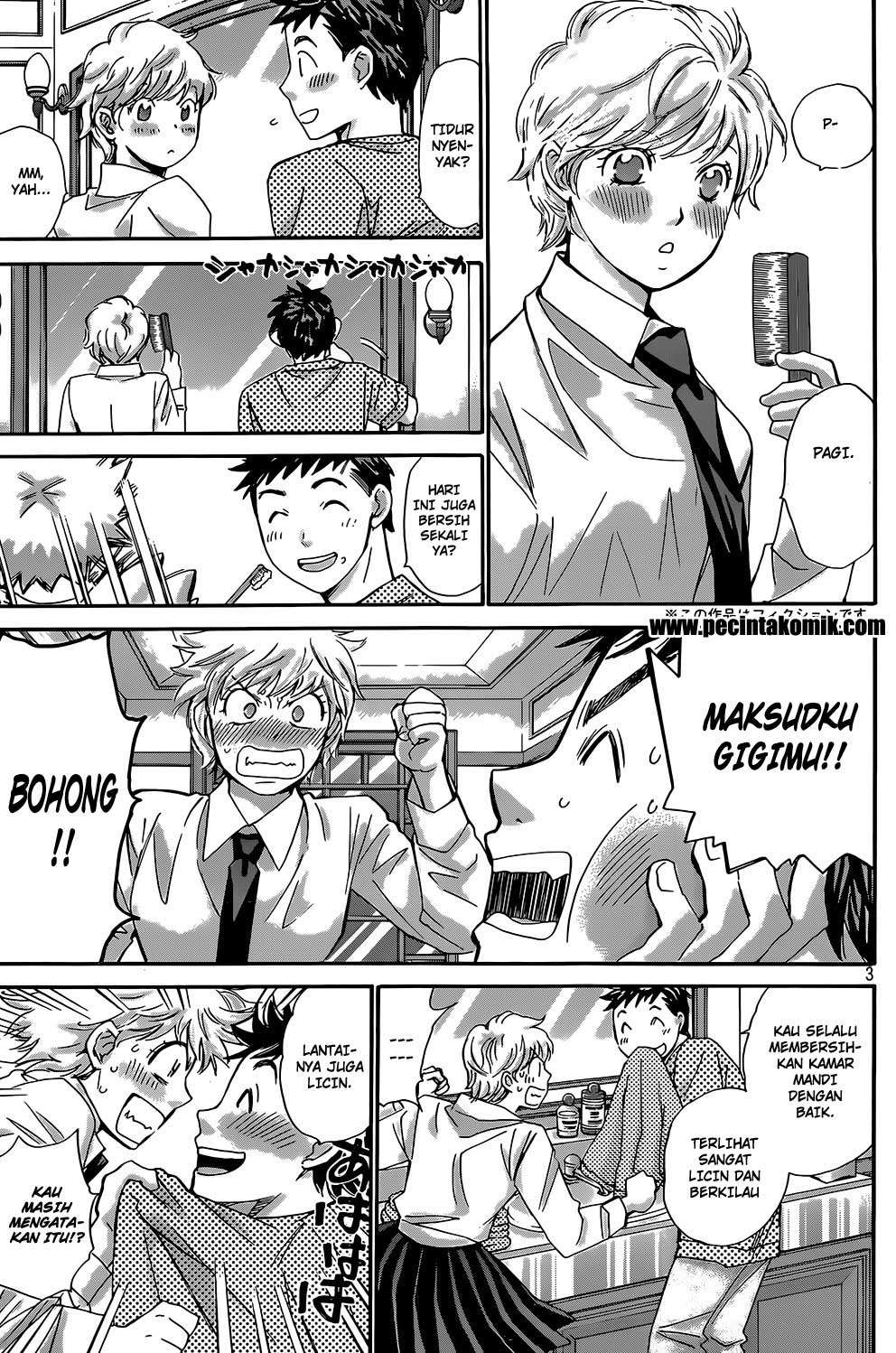 Hachi Ichi Chapter 21 - halaman 4