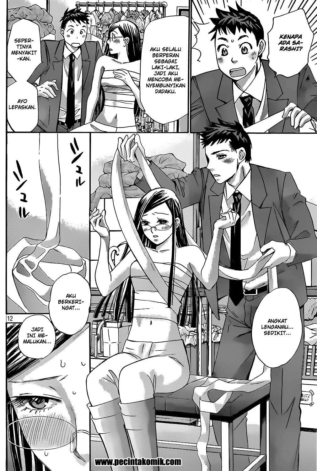 Hachi Ichi Chapter 22 - halaman 13