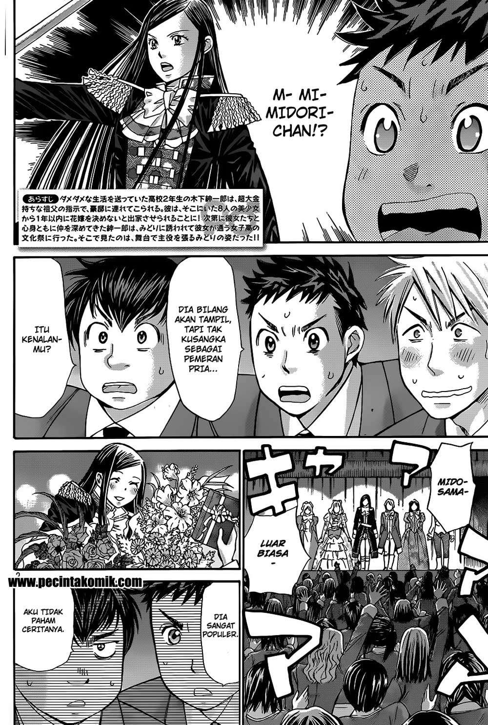 Hachi Ichi Chapter 22 - halaman 3