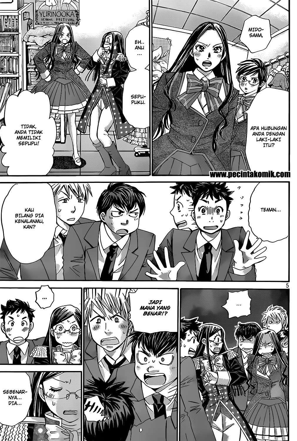 Hachi Ichi Chapter 22 - halaman 6