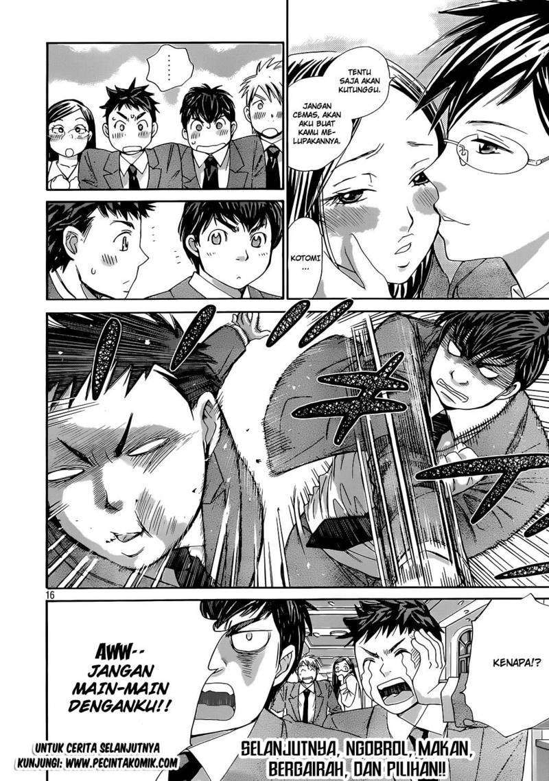 Hachi Ichi Chapter 23 - halaman 17