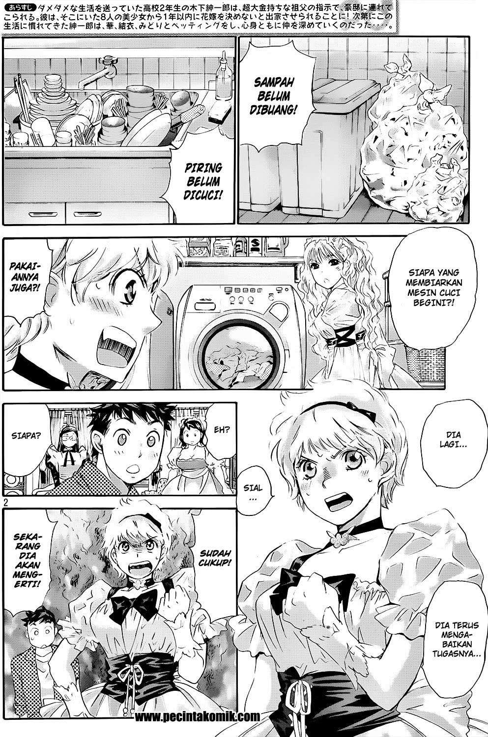 Hachi Ichi Chapter 24 - halaman 3