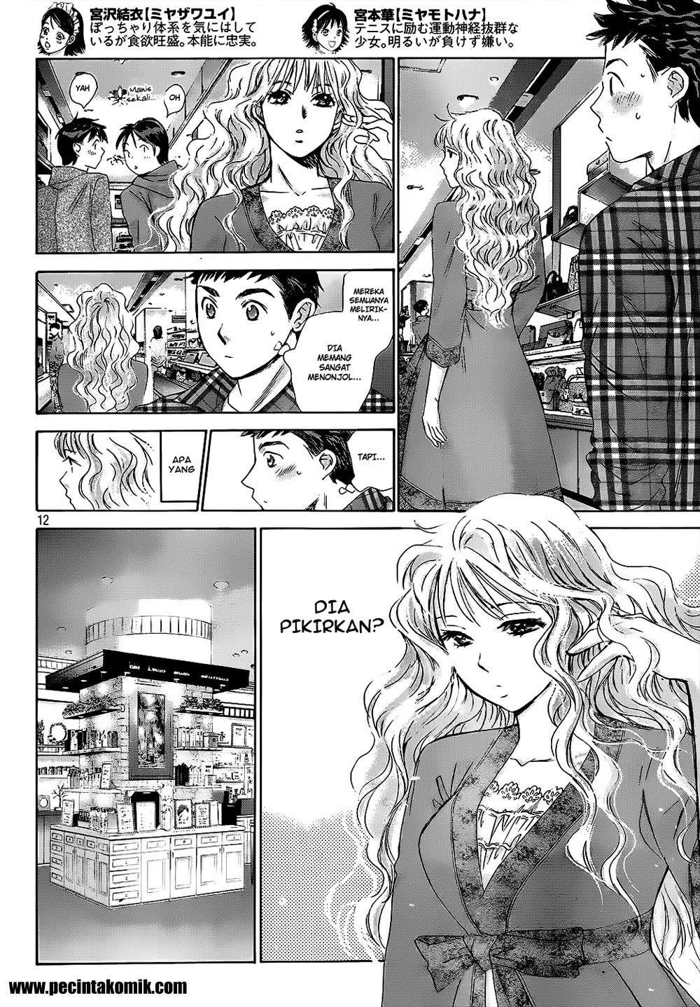 Hachi Ichi Chapter 25 - halaman 13