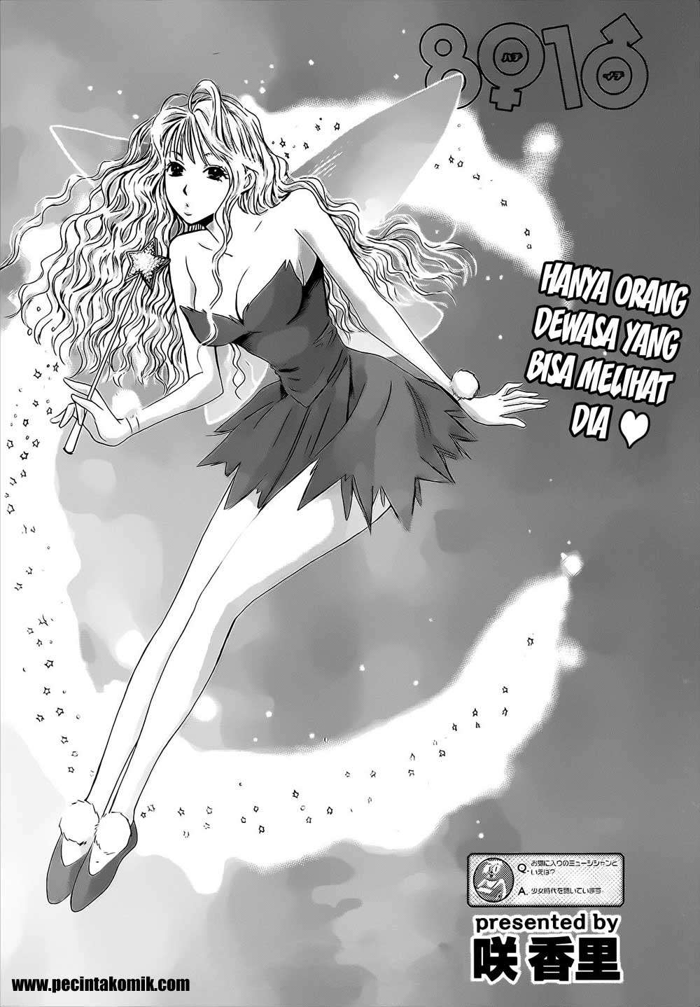 Hachi Ichi Chapter 25 - halaman 2