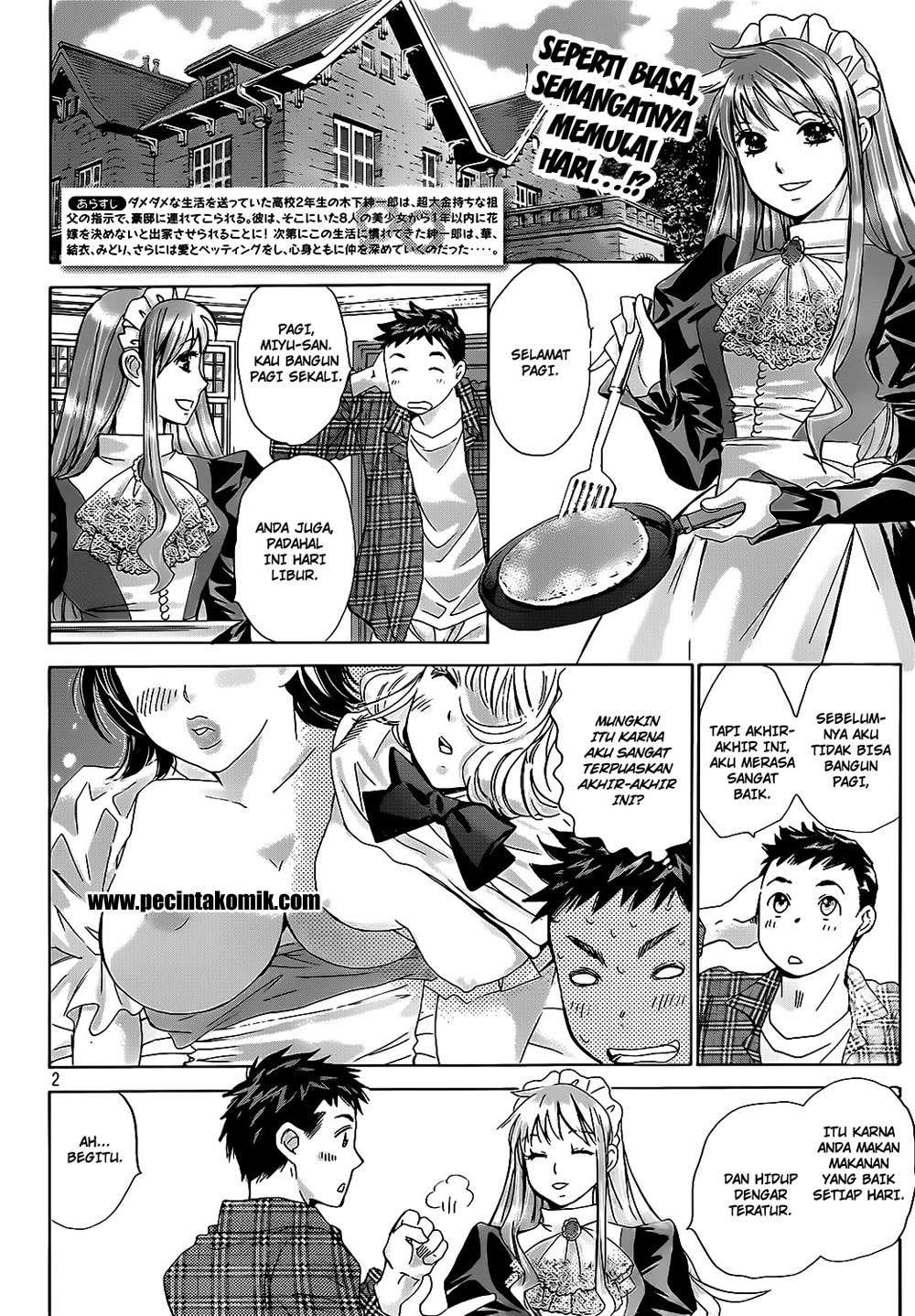 Hachi Ichi Chapter 25 - halaman 3
