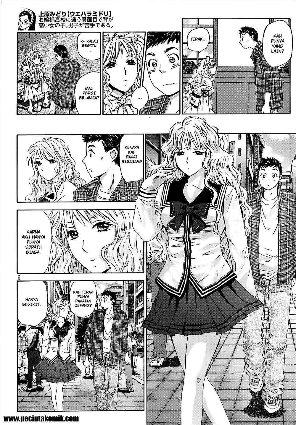 Hachi Ichi Chapter 25 - halaman 7