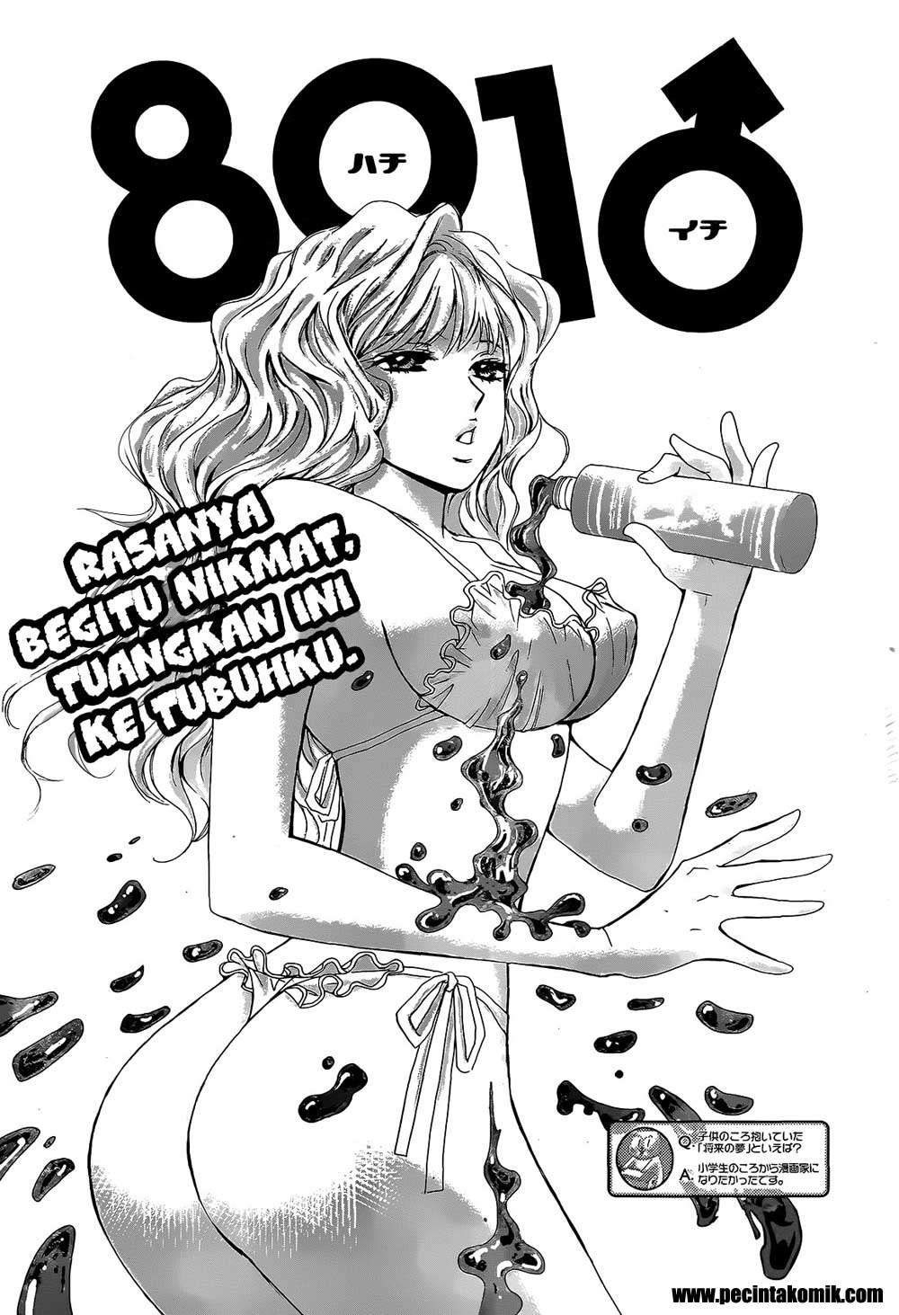 Hachi Ichi Chapter 27 - halaman 2