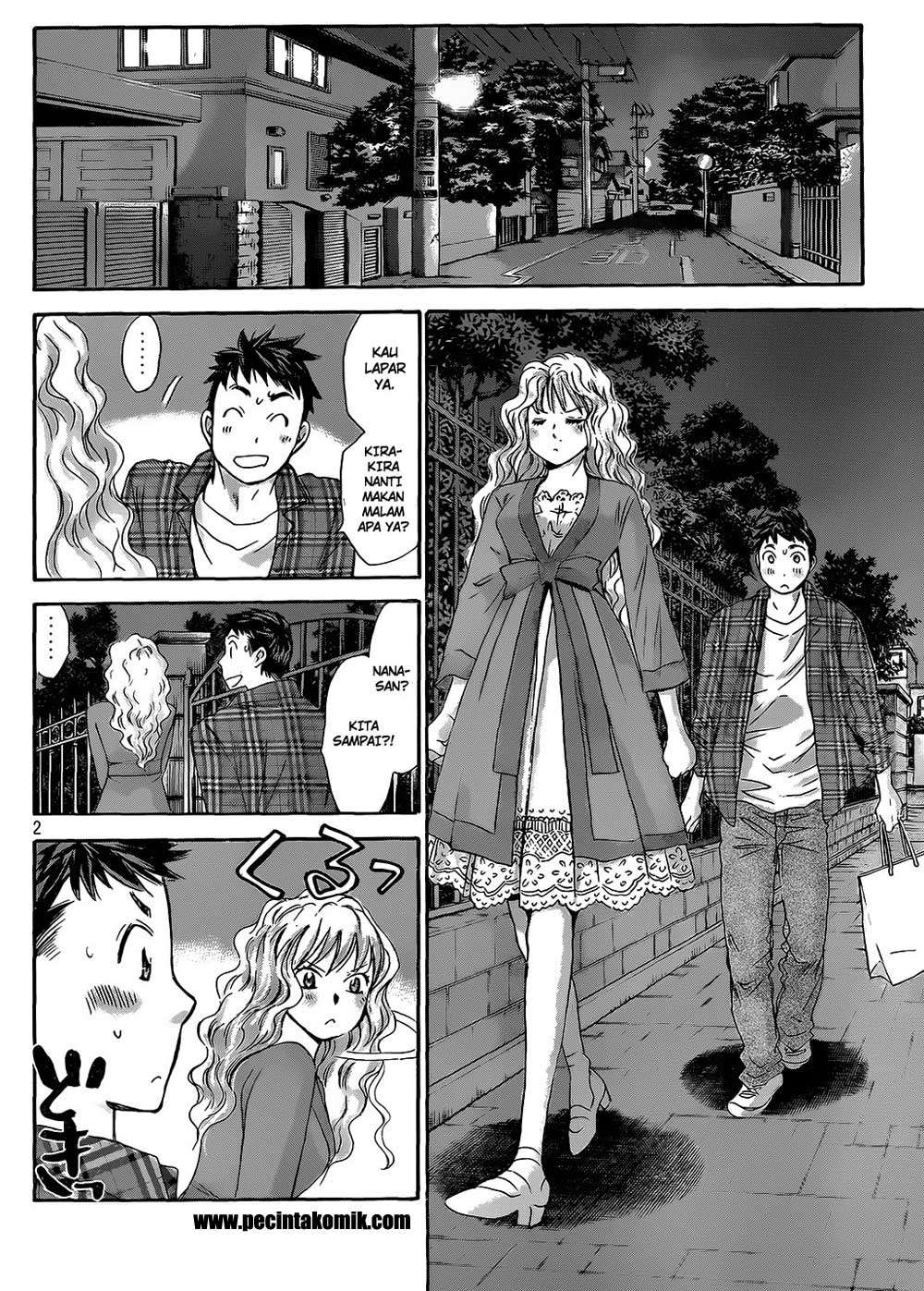 Hachi Ichi Chapter 27 - halaman 3
