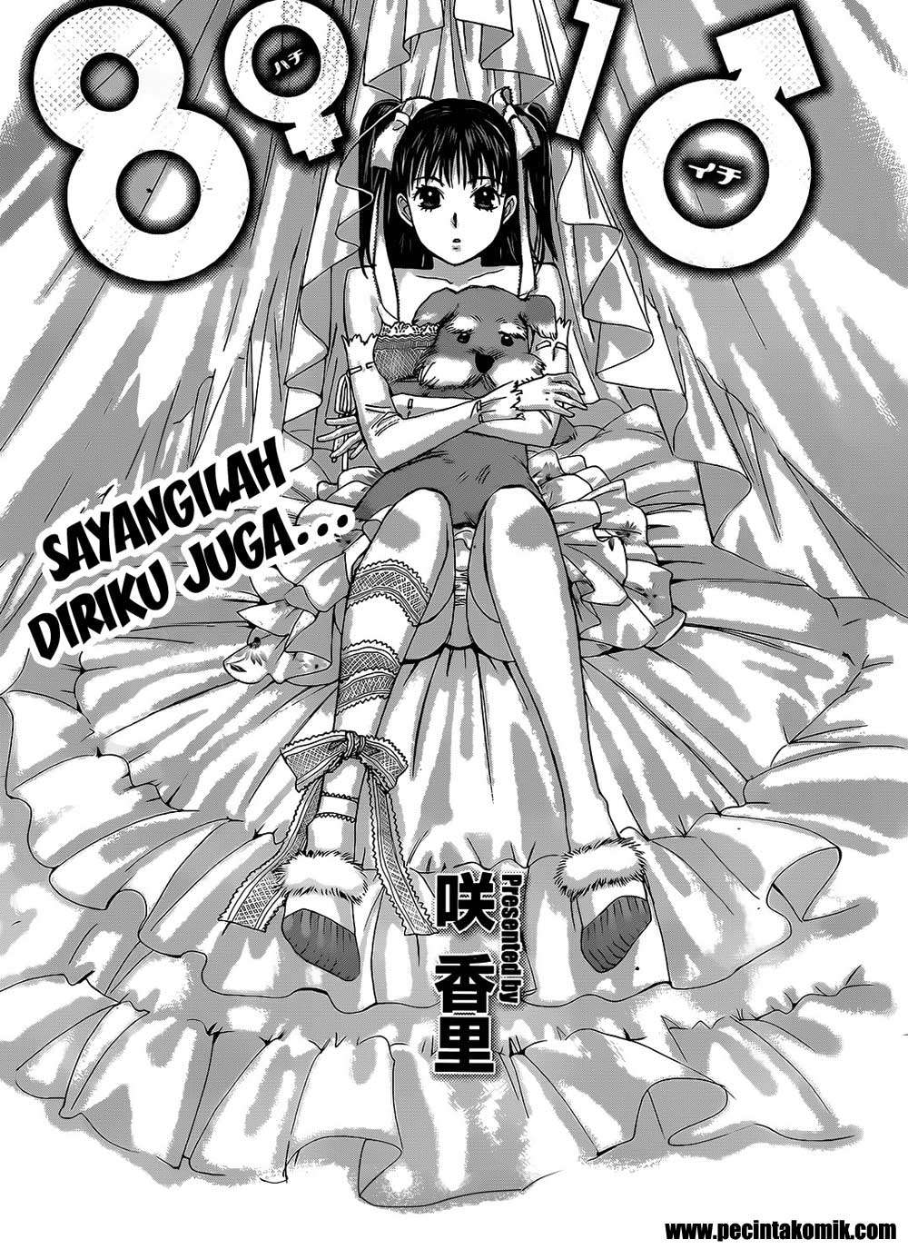 Hachi Ichi Chapter 28 - halaman 2