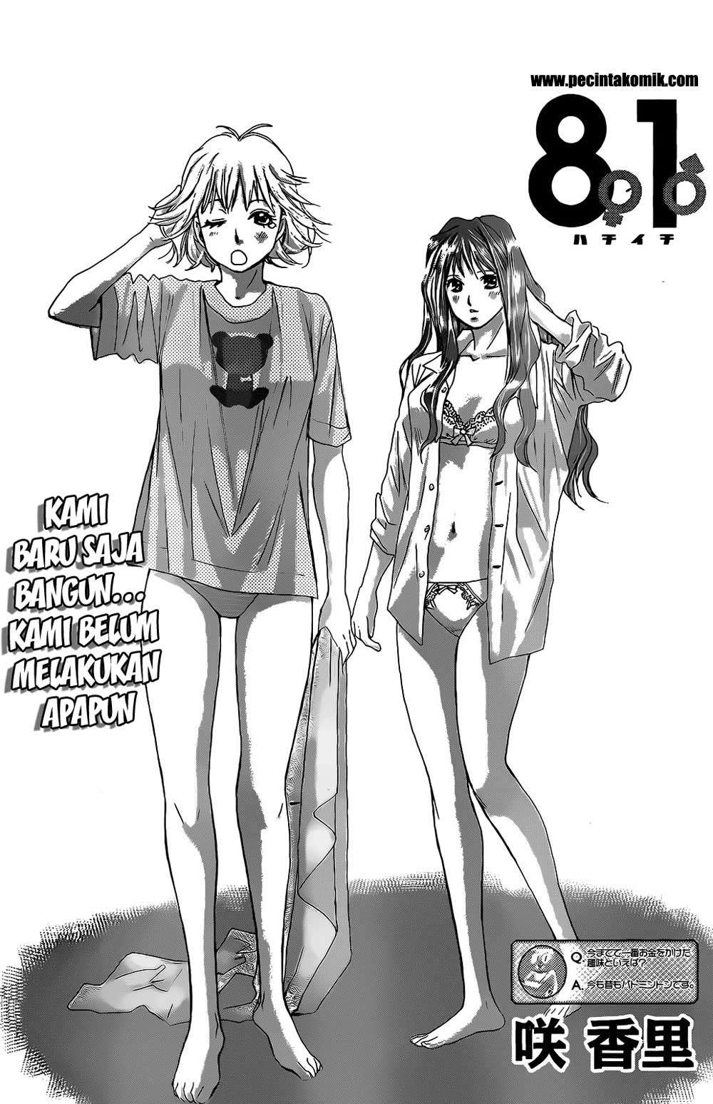 Hachi Ichi Chapter 29 - halaman 2