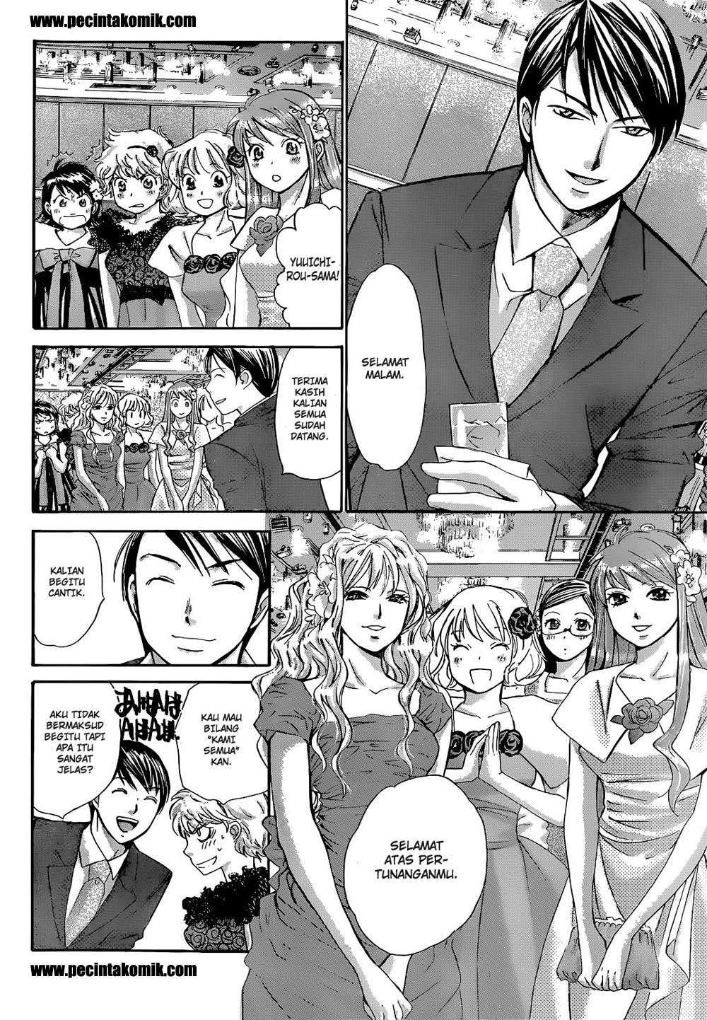 Hachi Ichi Chapter 31 - halaman 7