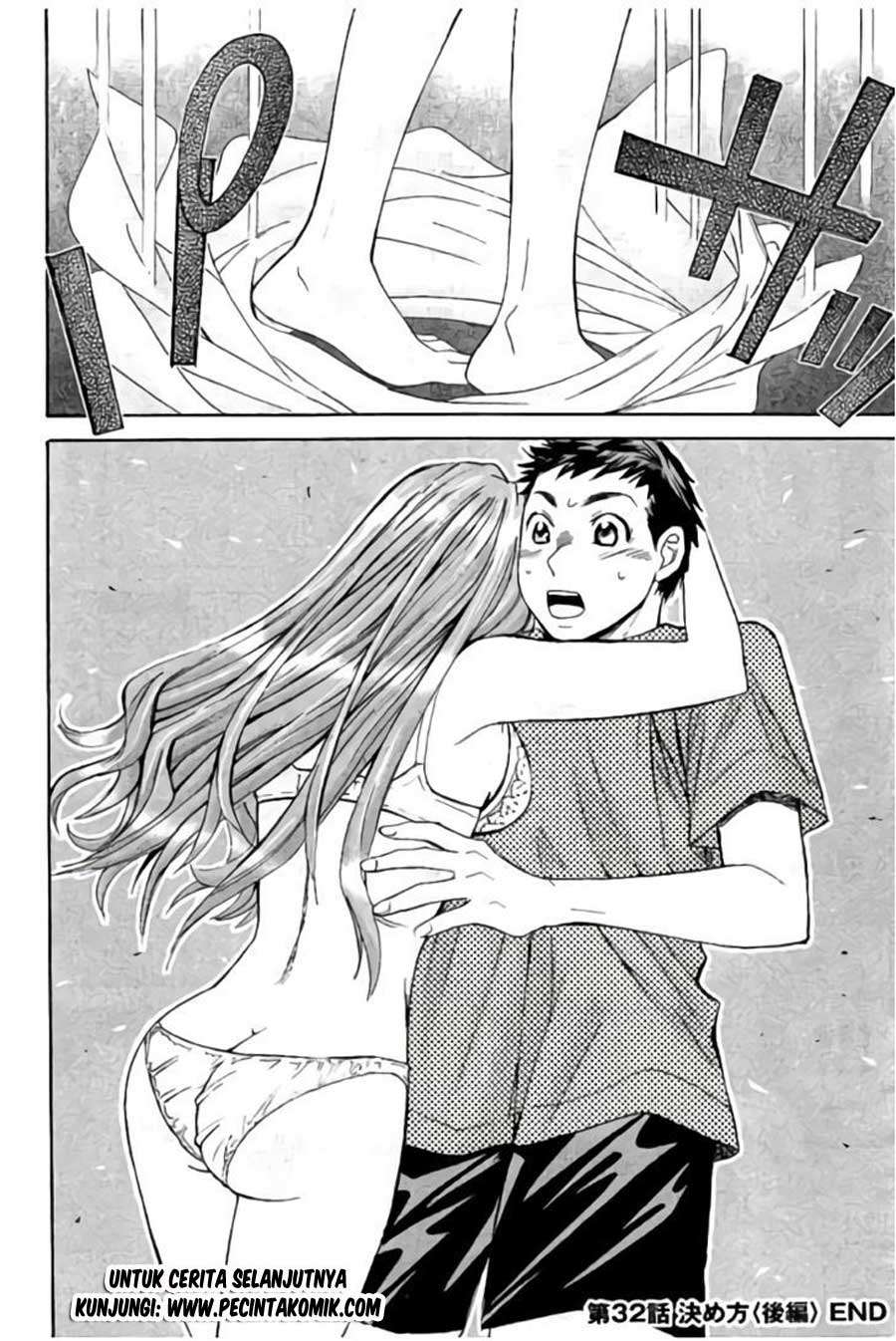 Hachi Ichi Chapter 32 - halaman 17