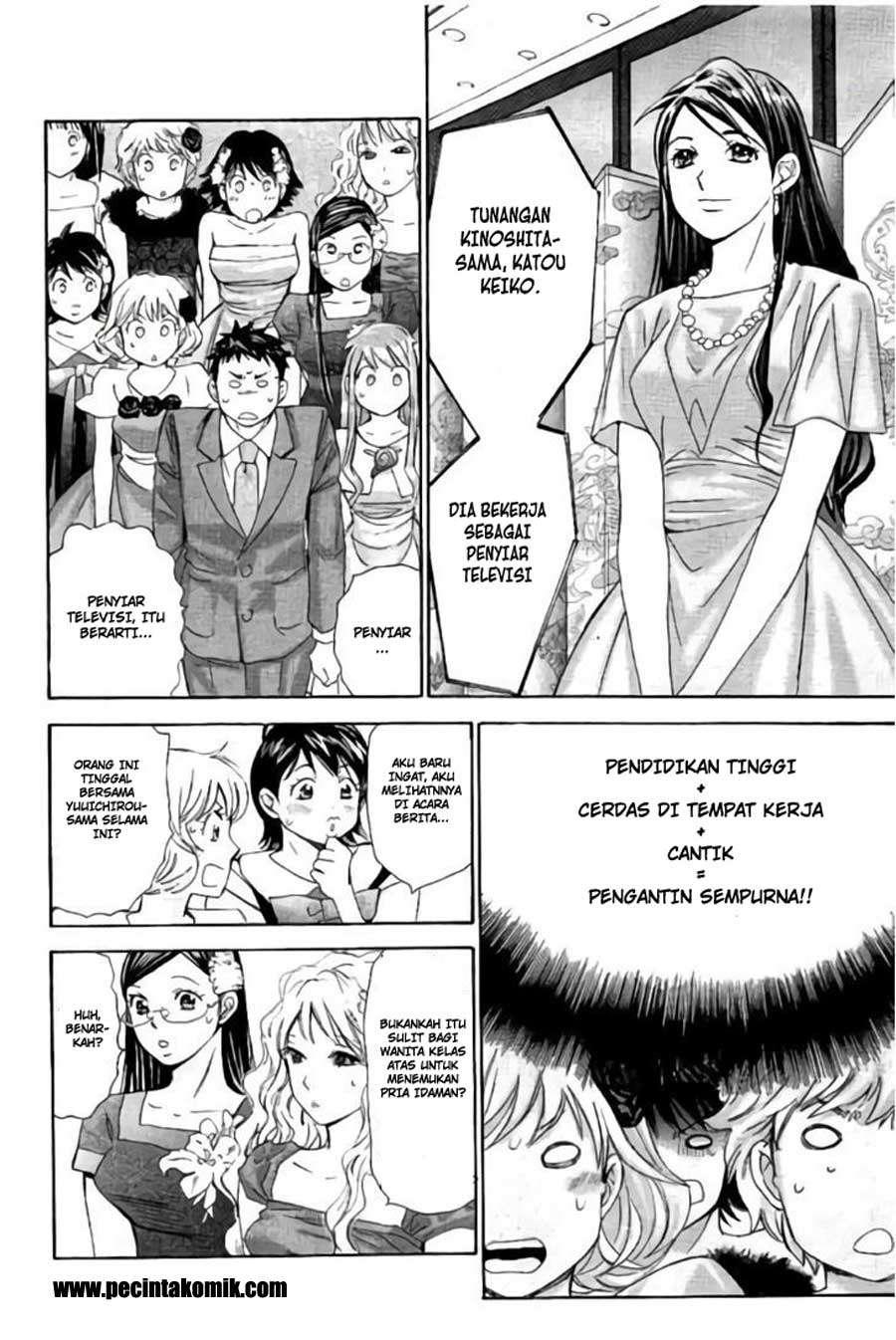 Hachi Ichi Chapter 32 - halaman 3
