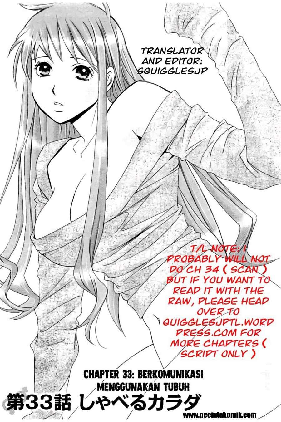 Hachi Ichi Chapter 33 - halaman 2