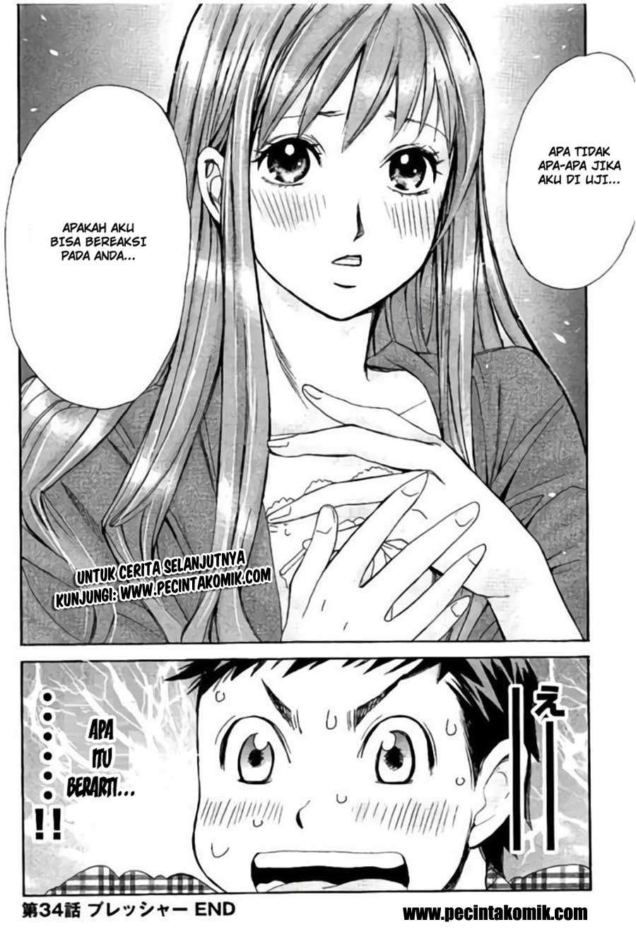 Hachi Ichi Chapter 34 - halaman 17