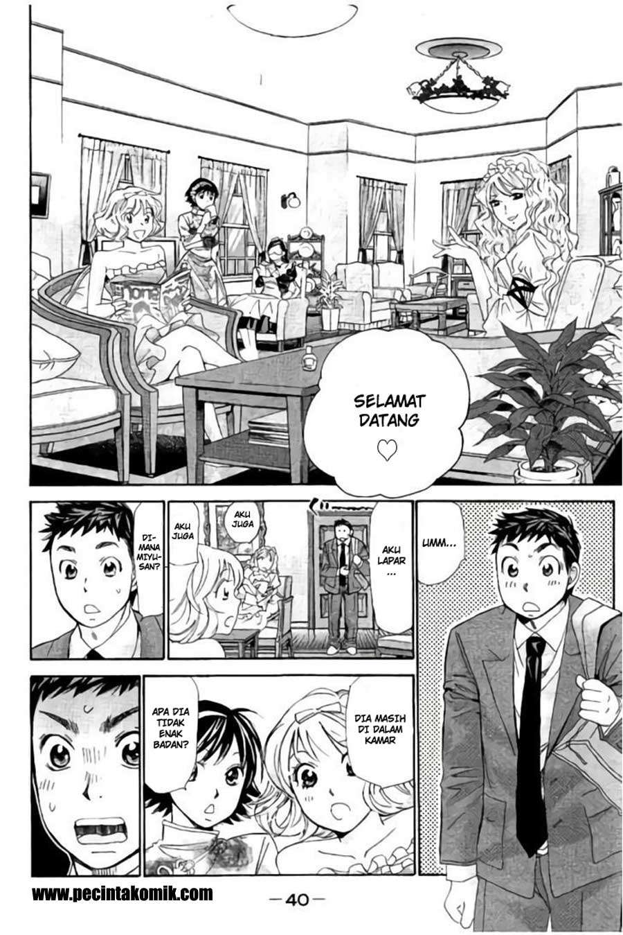 Hachi Ichi Chapter 34 - halaman 5