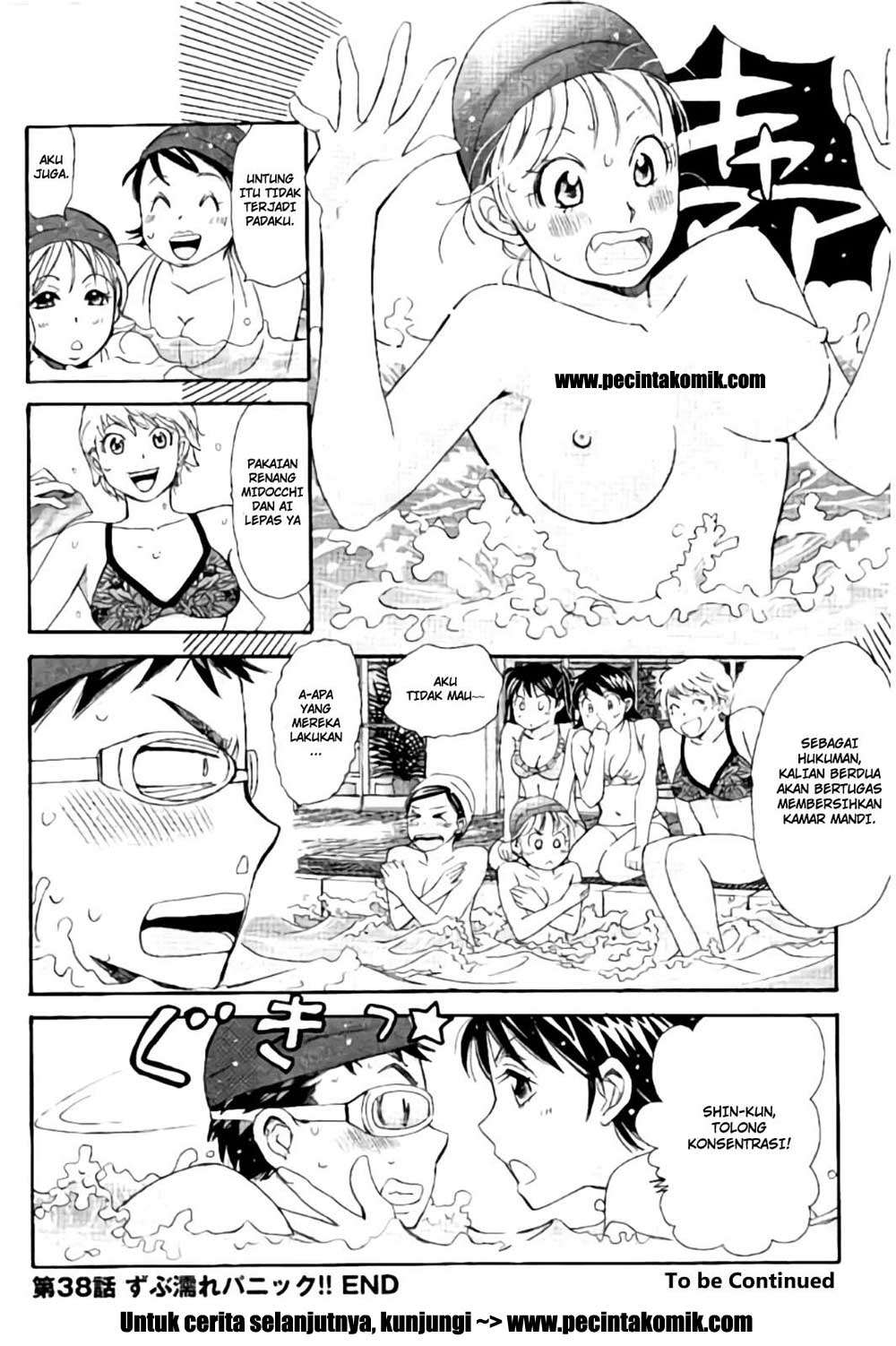 Hachi Ichi Chapter 38 - halaman 17