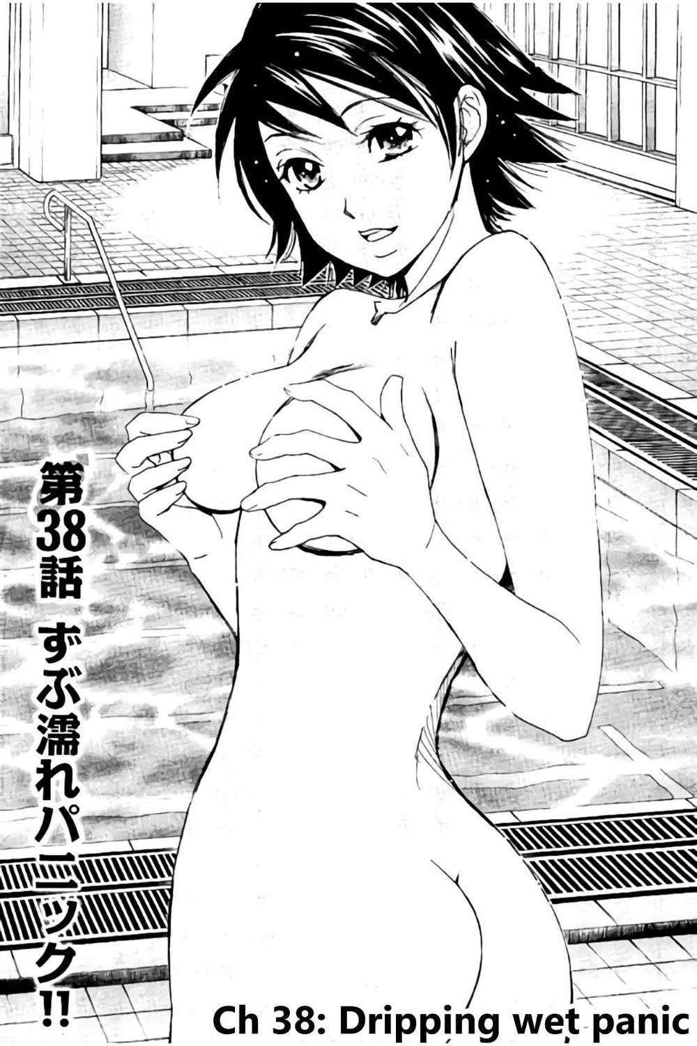 Hachi Ichi Chapter 38 - halaman 2