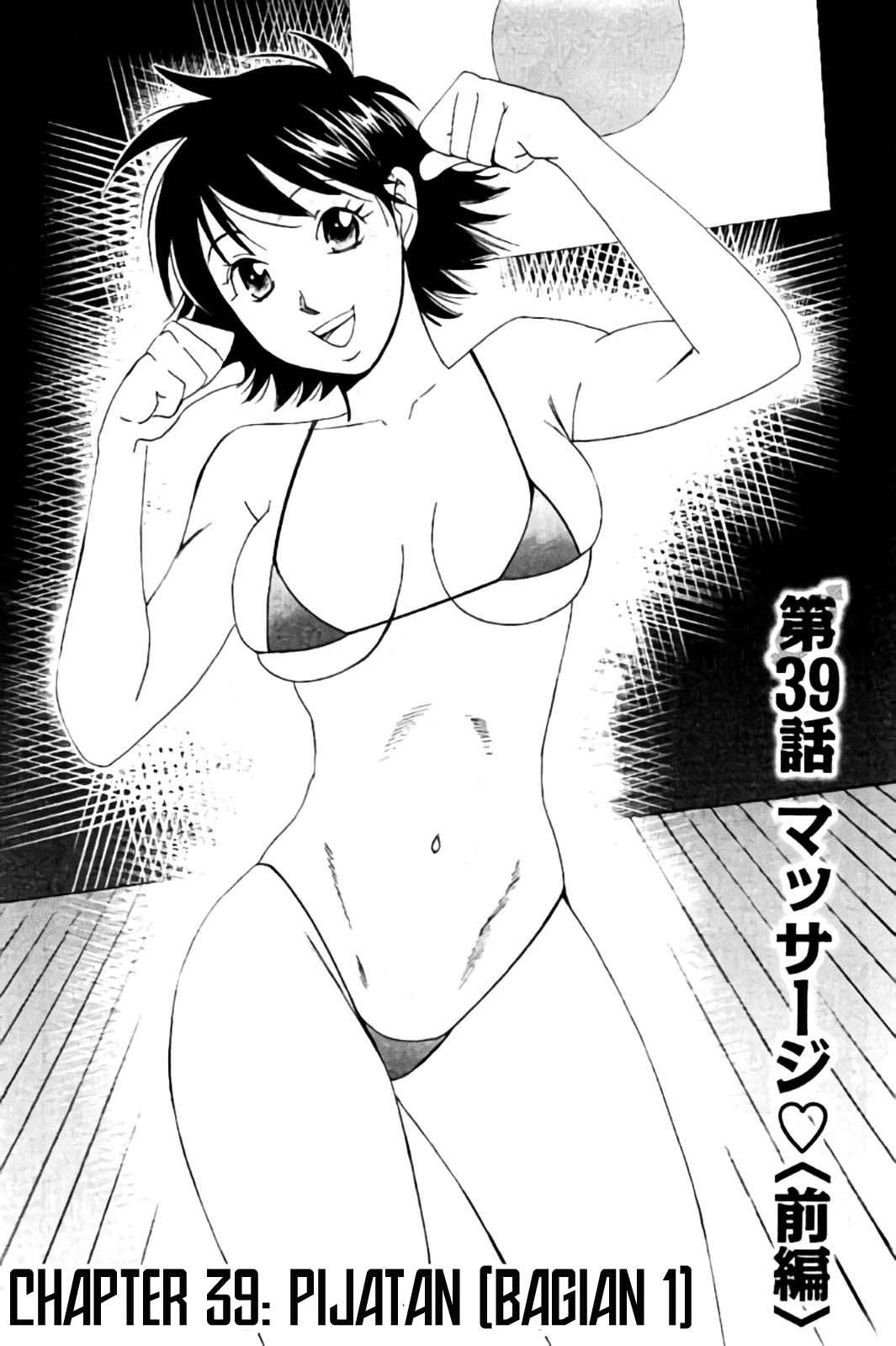 Hachi Ichi Chapter 39 - halaman 2