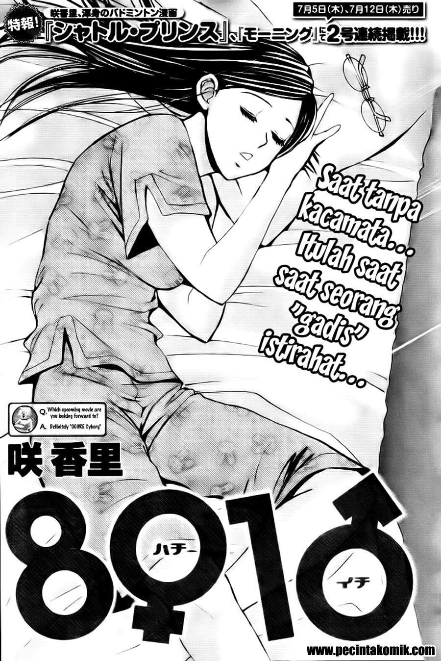 Hachi Ichi Chapter 4 - halaman 2