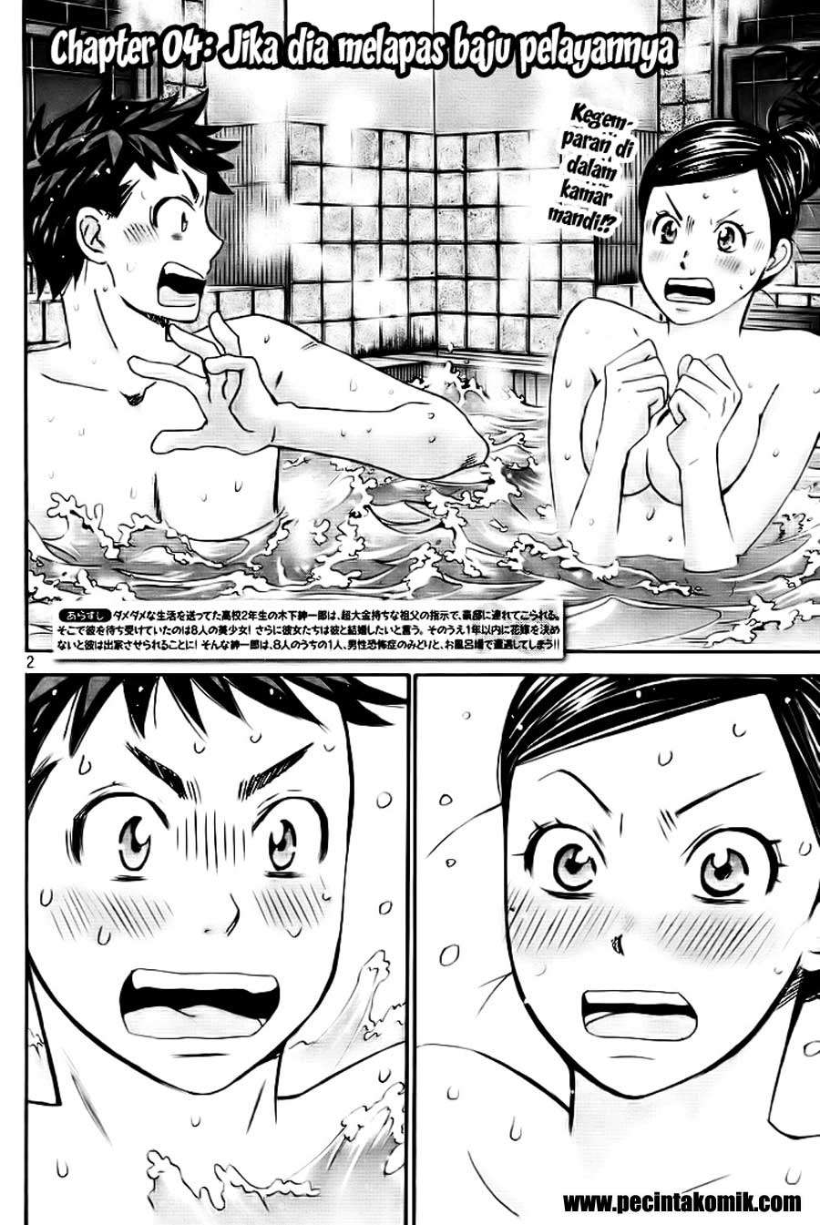 Hachi Ichi Chapter 4 - halaman 3