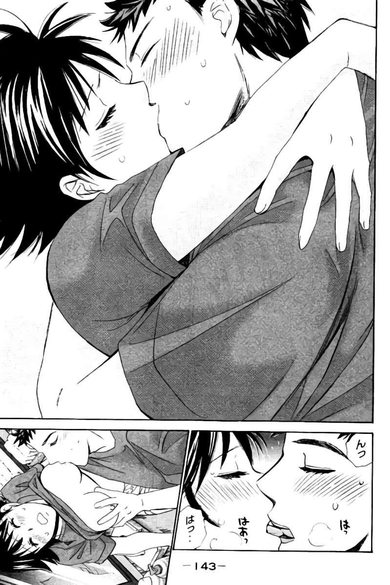Hachi Ichi Chapter 40 - halaman 12