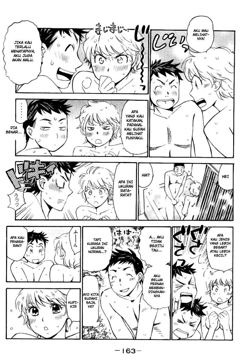 Hachi Ichi Chapter 41 - halaman 16