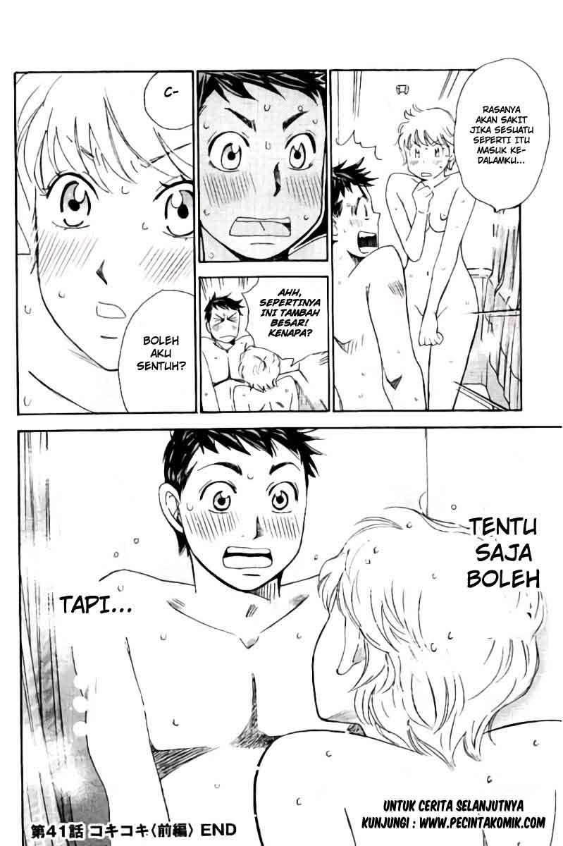 Hachi Ichi Chapter 41 - halaman 17
