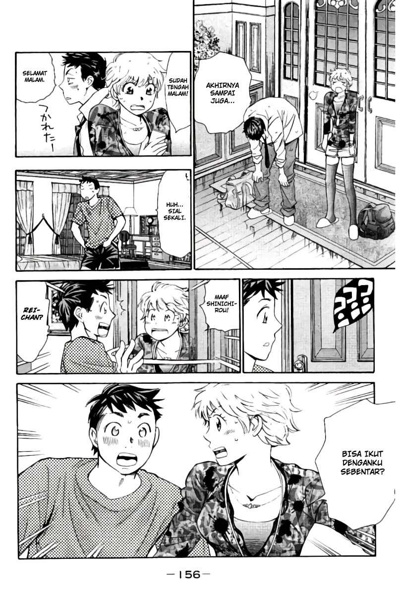 Hachi Ichi Chapter 41 - halaman 9