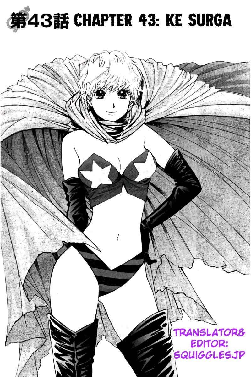 Hachi Ichi Chapter 43 - halaman 2