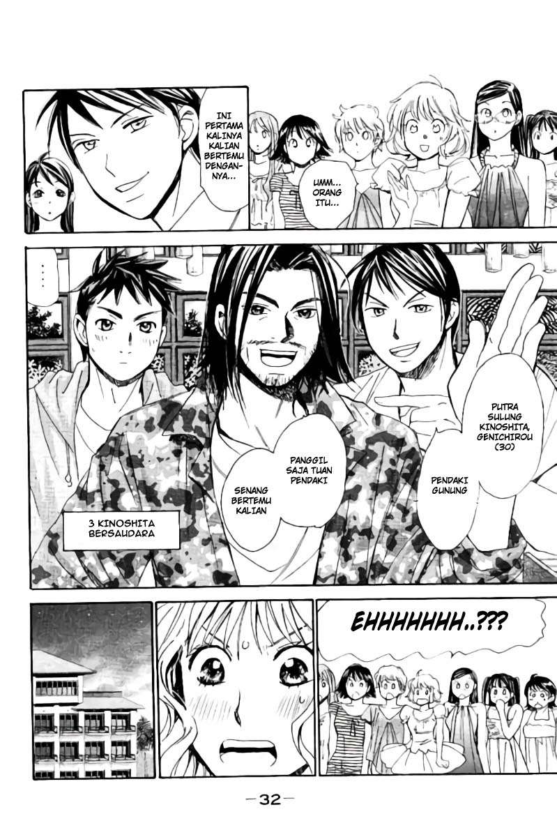 Hachi Ichi Chapter 45 - halaman 13