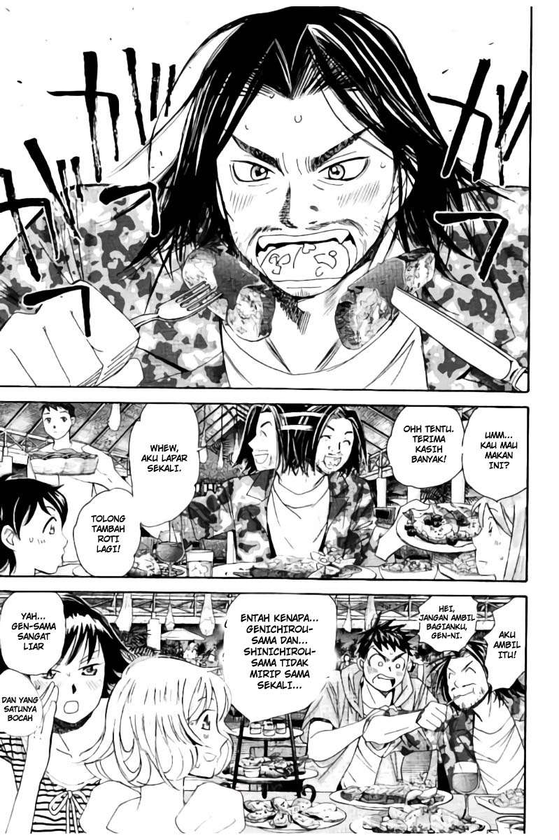 Hachi Ichi Chapter 45 - halaman 14