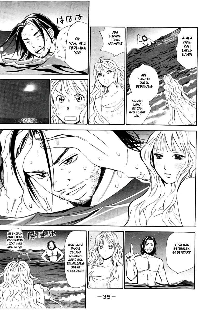 Hachi Ichi Chapter 45 - halaman 16