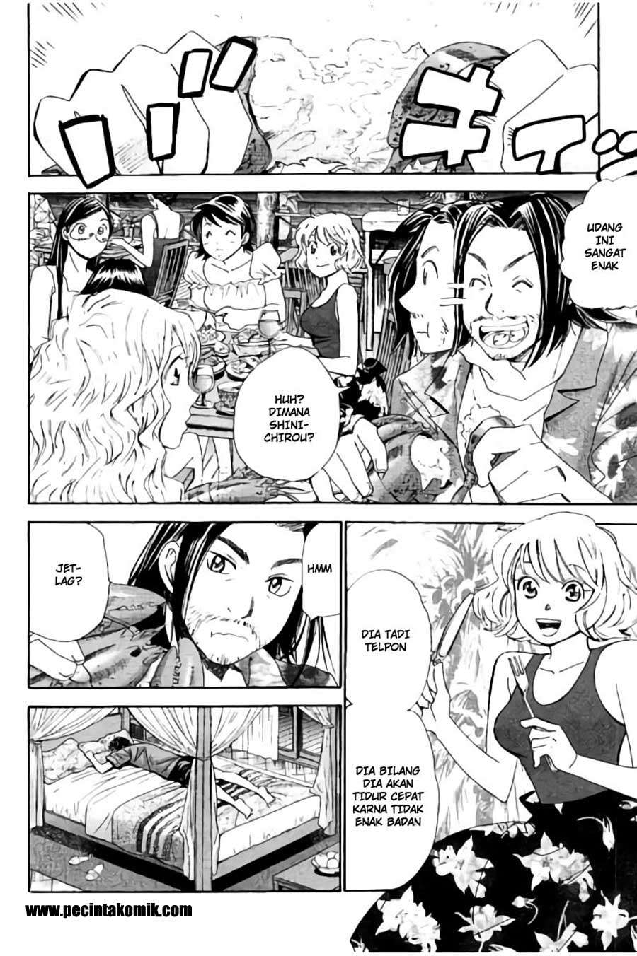 Hachi Ichi Chapter 48 - halaman 16