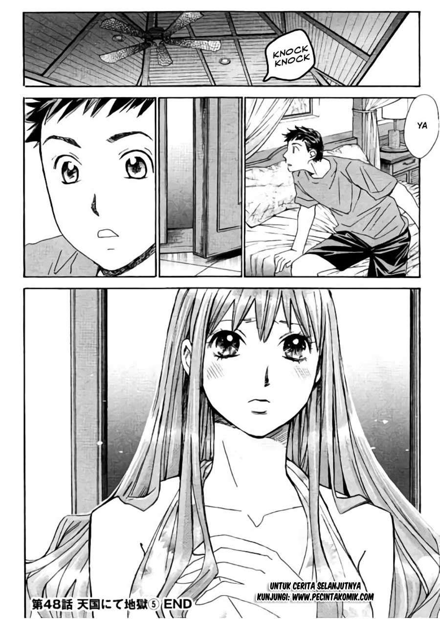 Hachi Ichi Chapter 48 - halaman 18
