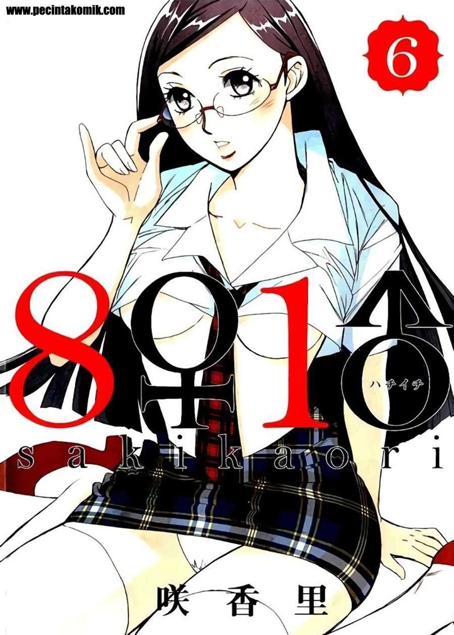 Hachi Ichi Chapter 55 - halaman 2