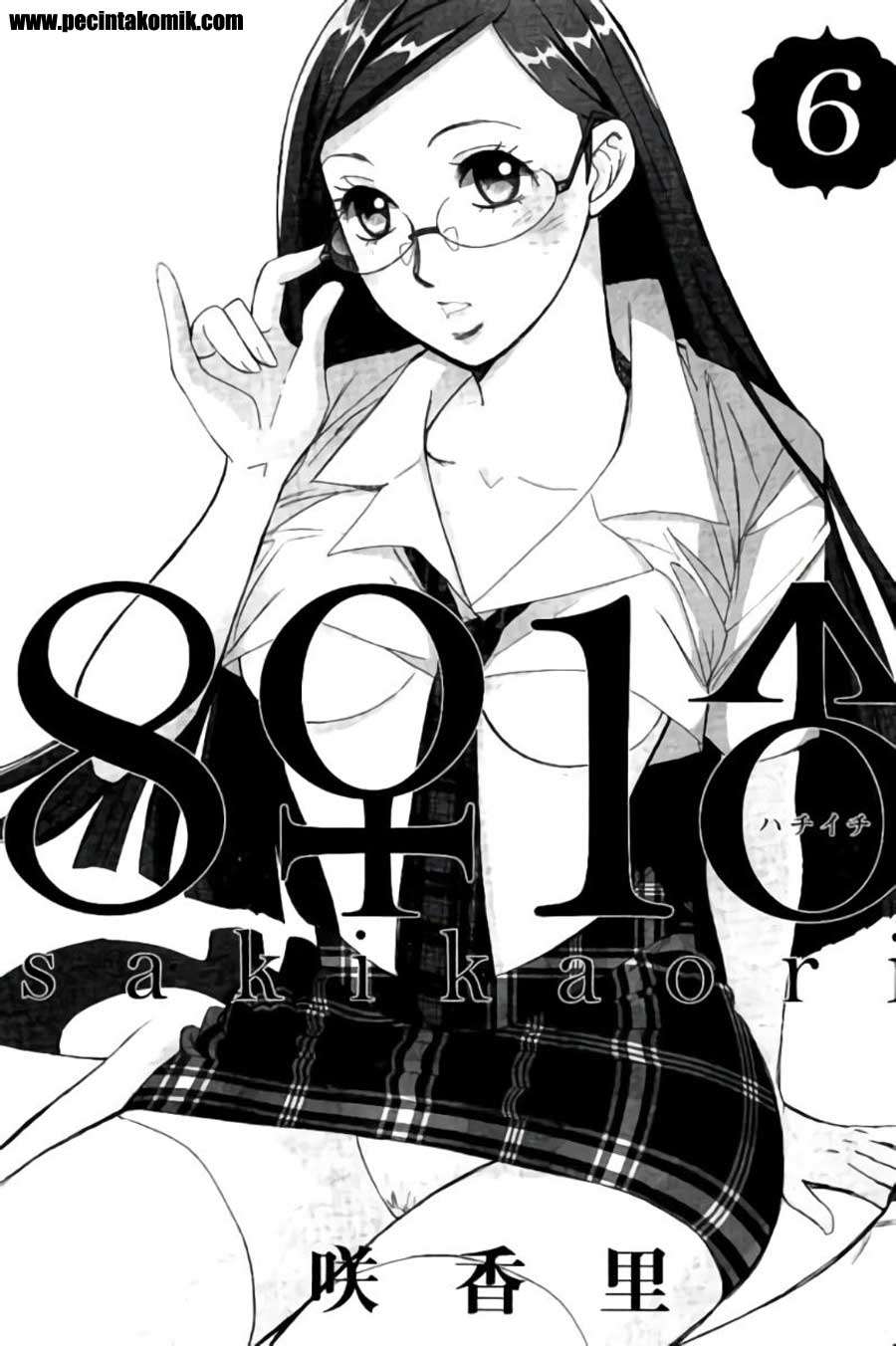 Hachi Ichi Chapter 55 - halaman 3